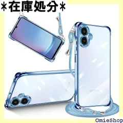 For Galaxy A25 5G 用 ケース クリア ショルダー スマホケース ギャラクシー A25 カバー 肩掛け 縄掛け 透明 TPU 薄型 耐衝撃 SCG33 SC-53F 携帯ケース 紐付き 斜めがけ 着脱可 織りストラップ ネ れ ブルー 2137