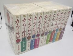 美品『カムイ外伝』第 1巻~12巻完結全巻セット 白土三平作品 - メルカリ