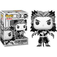 Funko POP! ヤマト チェイス版限定 レア フィギュア ワンピースヤマト