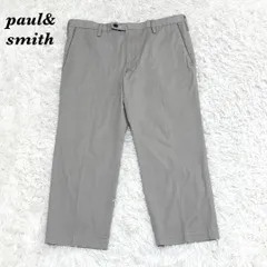 2026年最新】Paul Smith メンズ チノパンの人気アイテム - メルカリ