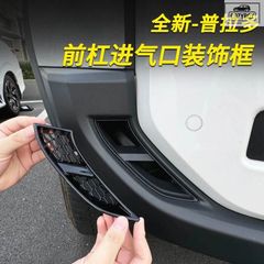 KERKER カーカー エンブレム 新品未使用 保護フィルム付き - メルカリ