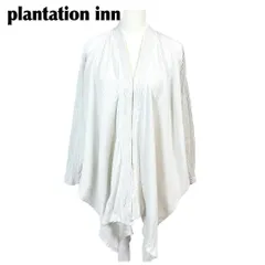 plantation inn 変形カーディガン 背面ショート ホワイト 無地のサムネイル