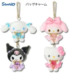 サンリオ ハート鍵マスコット シナモロール