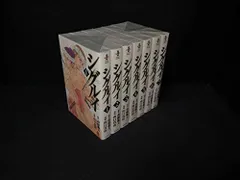 2026年最新】シグルイ 初版の人気アイテム - メルカリ