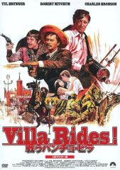 ロバート・アルトマン1974年ボウイ＆キーチ Thieves Like Us - メルカリ