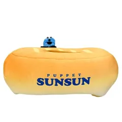 パペット.スンスン ぬいぐるみ付ティッシュケース (フランスパン)