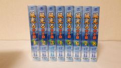 釣りバカ日誌 DVD-BOX II・III セット - メルカリ
