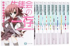 全巻初版帯付き】上伊那ぼたん、酔へる姿は百合の花 ［1〜8巻］ ＋