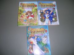 程度注】魔導物語 角川スニーカー文庫・ファミ通文庫 セット - メルカリ