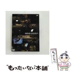 中古】 不可能を可能にする○秘馬券乱数表 / つかさ 一騎 / メタモル
