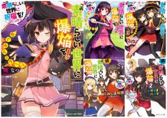 ふつつかな悪女ではございますが 7 中村颯希 ゆき哉 直筆サイン本 未
