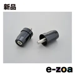 DAYTONA  デイトナ ミラー バーエンドミラーアダプター KAWASAKI車種専用 D96705 (2456202)