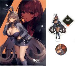 [중고] 상품 세트 느와르 상품 세트 [승리의 여신 : NIKKE BLACK COLLECTION by ZOZOTOWN]