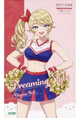 2026年最新】チア ユニフォーム バディの人気アイテム - メルカリ