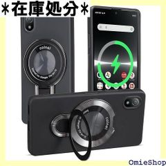 改善型】 ORANGA SONY Xperia 1 VII ケース - メルカリ