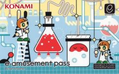 e-amusement pass JOMANDAコナミプレミアムくじ - メルカリ