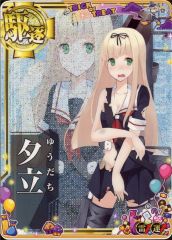 中古】うちわ・扇子 エスクプス うちわ 「SEVENTEEN TOUR 'FOLLOW' TO