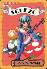 中古】フィギュア 春日ツバキ 「ブルーアーカイブ -Blue Archive-」 1