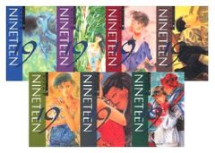 和モノ 長江健次 NINETEEN 19 7インチ レコード - メルカリ