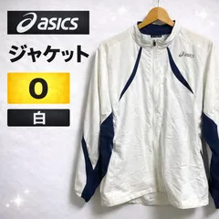 ASICS アシックス ウインドジャケット ランニング O JASPO 白 ネイビー