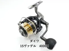 ダイワ 15ヴァデル4000H 15 ヴァデル 4000のスペック | 釣りクラウド