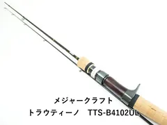 2026年最新】トラウティーノの人気アイテム - メルカリ