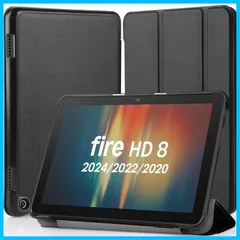 2026年最新】fire hd 8 10世代 カバーの人気アイテム - メルカリ