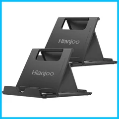 Hianjooスマホスタンド タブレットスタンド 折りたたみ式 角度調整可能 薄型 軽量 スマホホルダー 各種スマホに対応 (ブラック+ブラック)のサムネイル