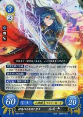 2026年最新】ファイアーエムブレム サイファ ルキナの人気アイテム