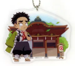 【中古】キーホルダー [単品] 悲鳴嶼行冥 ご当地イラスト香川 アクリルチャーム 「鬼滅の刃 全集中展 -無限列車編・遊郭編-」 香川会場限定ver.