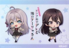 [중고] 잡화 아랴 & 스오 유키 오리지널 B4 프라 매트 [때때로 보쏙과 러시아어로 데레하는 옆의 아야 씨 × ROUND1] 콜라보 팩 / 콜라보 룸 팩 이용 특전