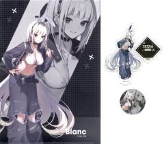 [중고] 상품 세트 블랑 상품 세트 [승리의 여신 : NIKKE BLACK COLLECTION by ZOZOTOWN]
