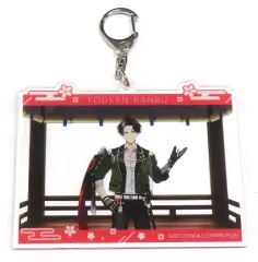 【中古】キーホルダー 豊前江 ビッグアクリルキーホルダー vol.1 「刀剣乱舞-ONLINE-×GiGO ～刀剣乱舞ONLINE10周年記念 GO!江!キャンペーン～」
