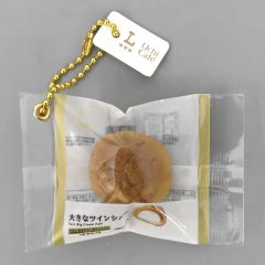 [중고] 열쇠 고리 큰 트윈 슈 우치 카페 스위트 피규어 매력 [이치 반 쿠지 LAWSON ~ 50th Anniversary ~] D 상