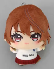 2026年最新】Gift ぬいぐるみ 緋田美琴の人気アイテム - メルカリ