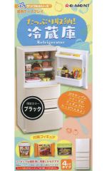 リーメント 冷蔵庫 たっぷり収納！冷蔵庫×3点 - メルカリ