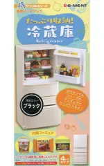 2026年最新】リーメント 冷蔵庫 ブラックの人気アイテム - メルカリ