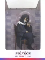 【中古】フィギュア 伊黒小芭内 ノンスケールフィギュア 「鬼滅の刃」