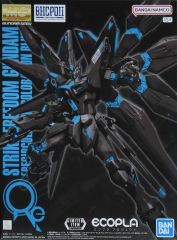 新品未開封品 mgexストライクフリーダムガンダム キラヤマト ガンプラ