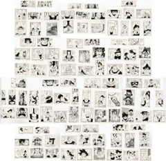 【中古】シール・ステッカー 全13種セット コマステッカーコレクションII 「一番くじ ドラゴンボール 40th ～其之二～」 I賞