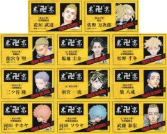 [Used] Character Cards - Complete Set of 11 Types - Tokyo Manji Gang Member Card Style Business Card Size Cards - "Tokyo Revengers First Original Art Exhibition ~Shibuya Yellow Tower Rally~" Merchandise Purchase Bonus
