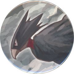 [중고] 배지 핀즈 상암 답음 [호리코시 코헤이 [내 영웅 아카데미아] 원화전 컬렉션 캔 배지 KEY VISUAL HEROES VS VILLAINS EXTREME]