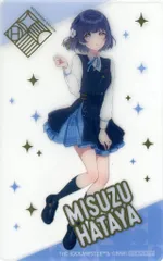【中古】キャラカード 秦谷美鈴(フルショット/箔押しver.) クリアシート 「学園アイドルマスター HOP!STEP!JUMP!SPRING! キャンペーン in ナムコ」 ナムコ限定対象クレーンゲームプレイ特典
