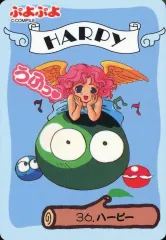 2026年最新】ぷよぷよ カードダスの人気アイテム - メルカリ