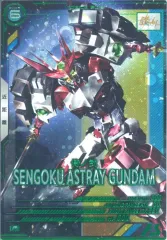 【中古】ガンダム アーセナルベース VEB01-013[P]：戦国アストレイ頑駄無