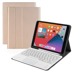 新品 iPad 10.2 キーボードケース ipad第7/8/9世代/air3/pro10.5 兼用bluetoothキーボードカバー 脱着式 タッチパッド搭載 ペンシル収納 スタンド機能 全面保護 ゴールド