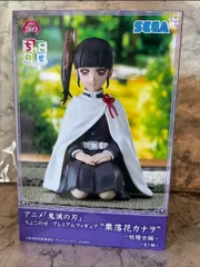 アニメ 鬼滅の刃 ちょこのせ プレミアムフィギュア 栗落花カナヲ 柱稽古編 DEMON SLAYER a