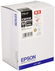 純正未使用】ICBK93L ・ICC93L・ICM93L・ICY93L各2本 - メルカリ