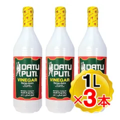 ダトゥ プティ ホワイトビネガー 1L×3本セット フィリピン産 サトウキビ ケインビネガー 食酢 白酢 サトウキビ酢 調味料 Datu Puti Vinegarのサムネイル
