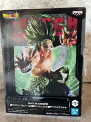ドラゴンボール超 MATCH MAKERS 超サイヤ人ブロリー (VS超サイヤ人ゴッド超サイヤ人ゴジータ) プライズ フィギュア a
